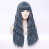 Blue grey long curly fashion wig with full fringe - Smart Wigs Perth WA