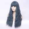 Blue grey long curly fashion wig with full fringe - Smart Wigs Perth WA