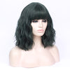 [High Quality Human Hair Wigs, Lace Wigs, Costume Wigs Online] - Smart Wigs Australia